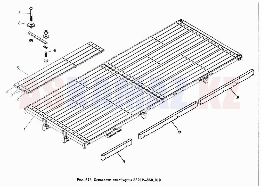 Основание платформы  53212-8501010